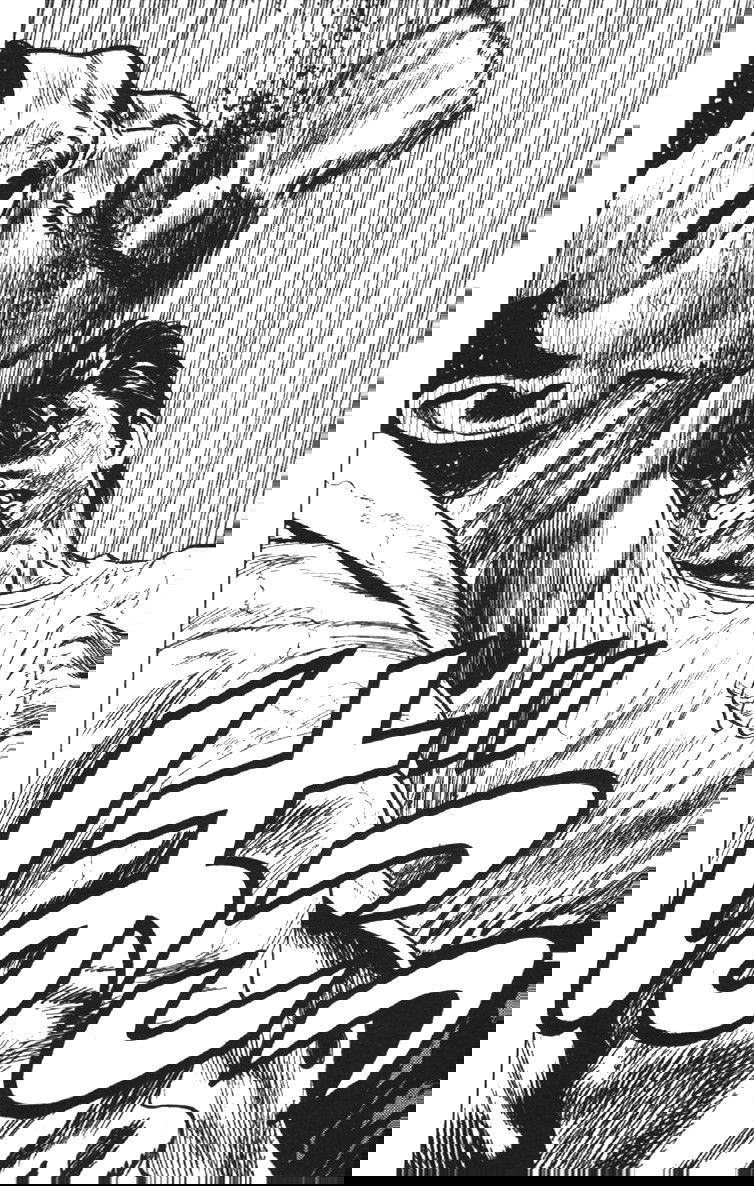 Манга Хулиганский блюз - Глава 111 Страница 12