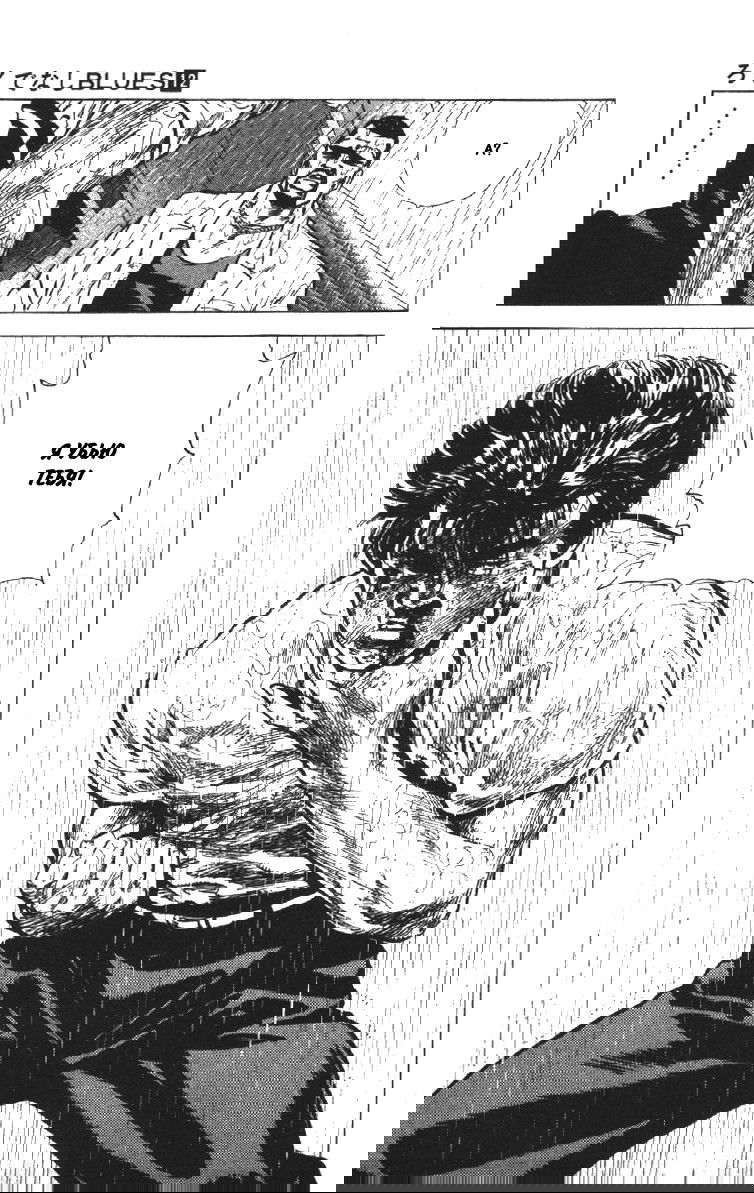 Манга Хулиганский блюз - Глава 111 Страница 5