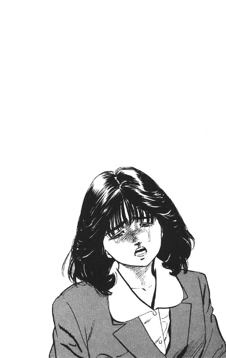 Манга Хулиганский блюз - Глава 111 Страница 20