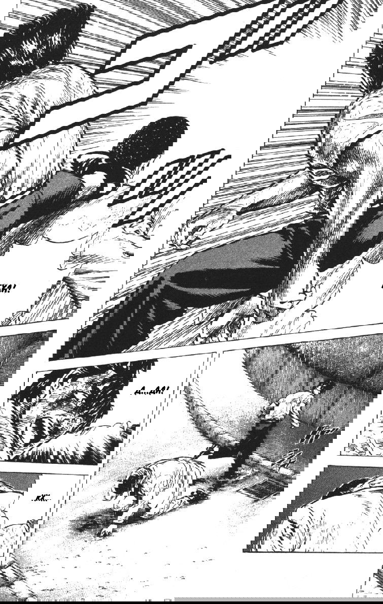 Манга Хулиганский блюз - Глава 110 Страница 13