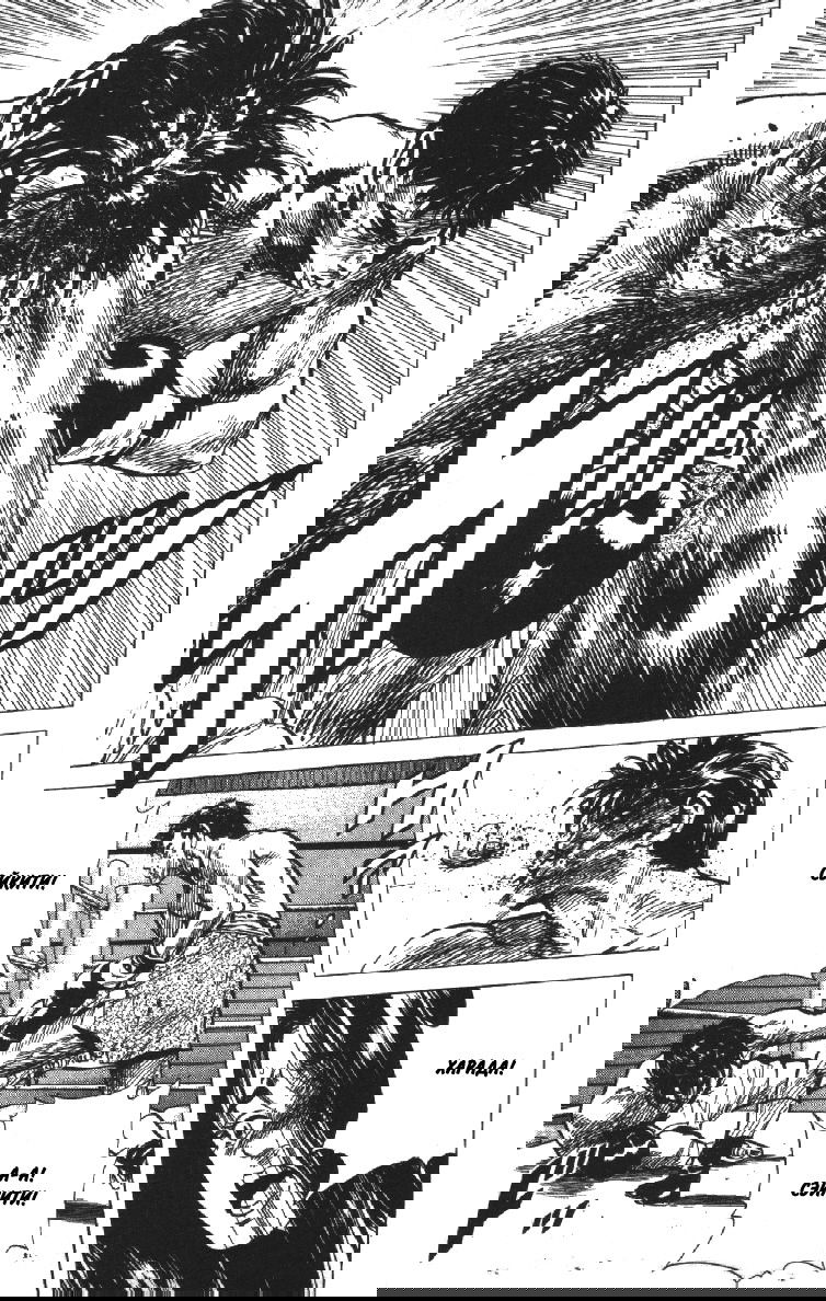 Манга Хулиганский блюз - Глава 109 Страница 13