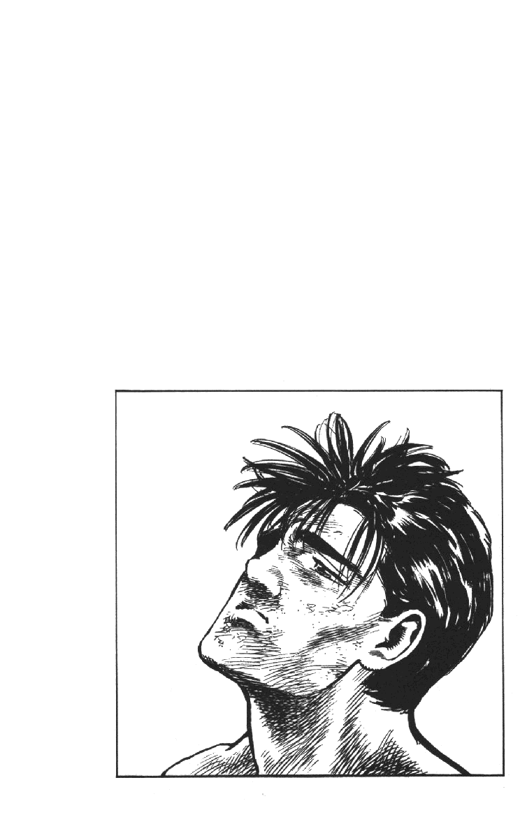 Манга Хулиганский блюз - Глава 108 Страница 24