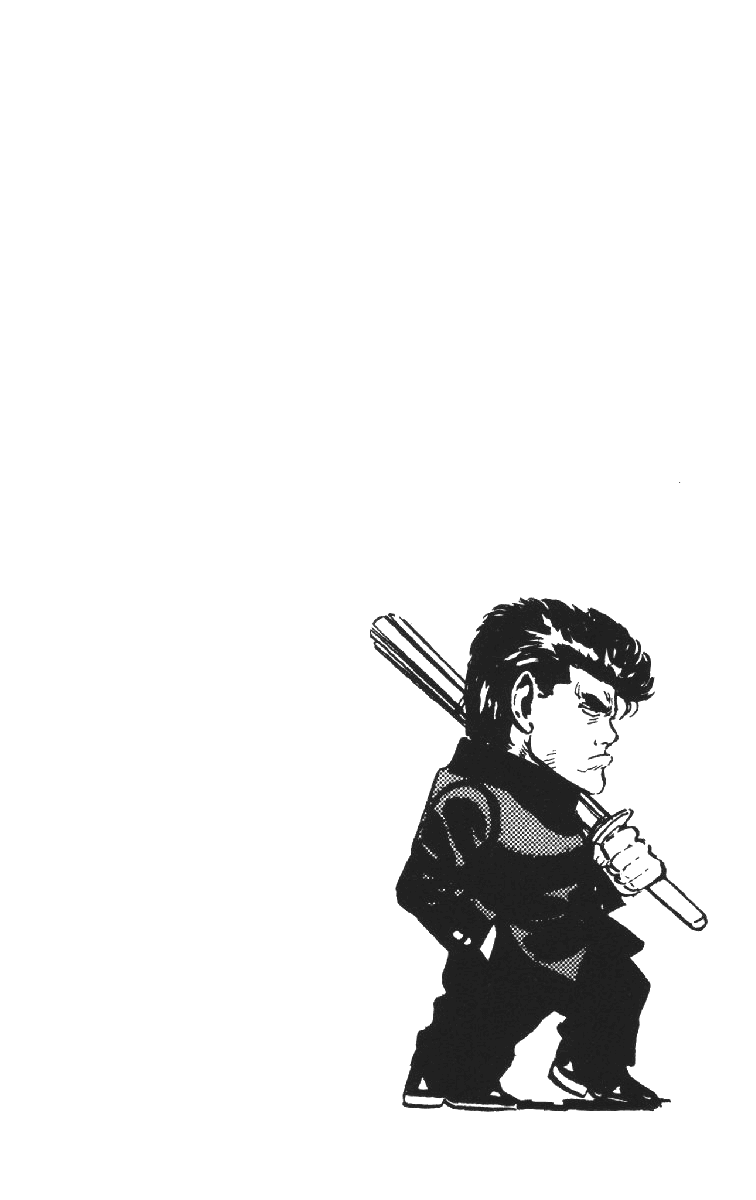 Манга Хулиганский блюз - Глава 108 Страница 4