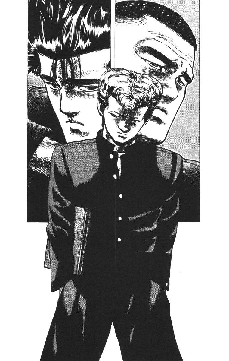 Манга Хулиганский блюз - Глава 102 Страница 20