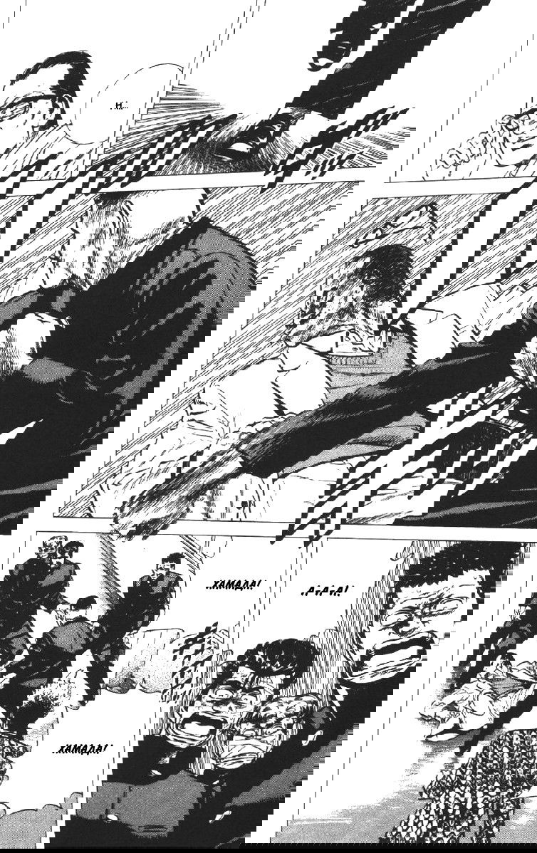 Манга Хулиганский блюз - Глава 100 Страница 11