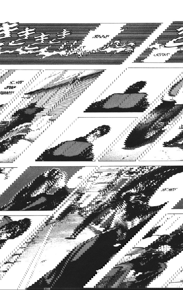 Манга Хулиганский блюз - Глава 97 Страница 4