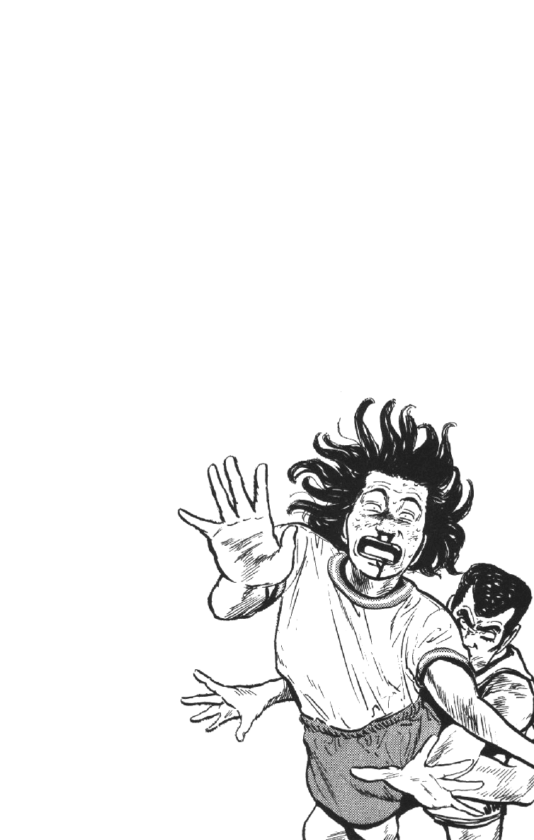 Манга Хулиганский блюз - Глава 96 Страница 20