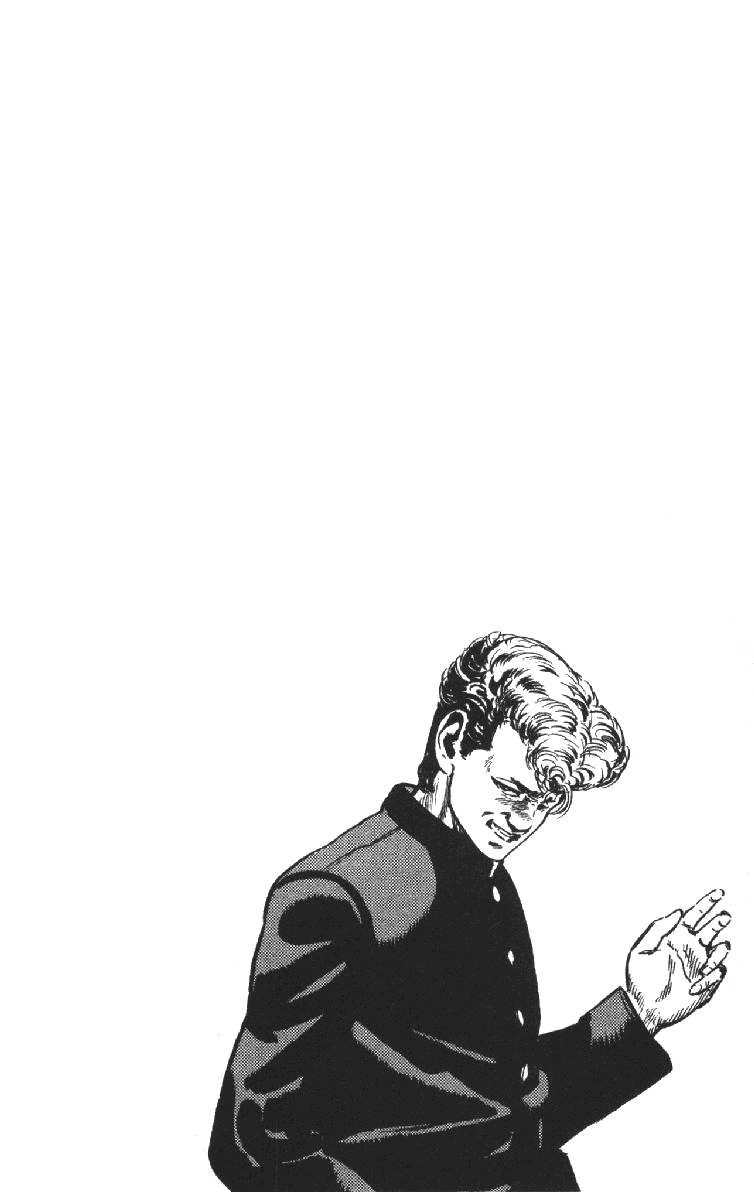 Манга Хулиганский блюз - Глава 94 Страница 20