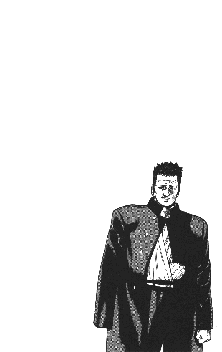 Манга Хулиганский блюз - Глава 92 Страница 20