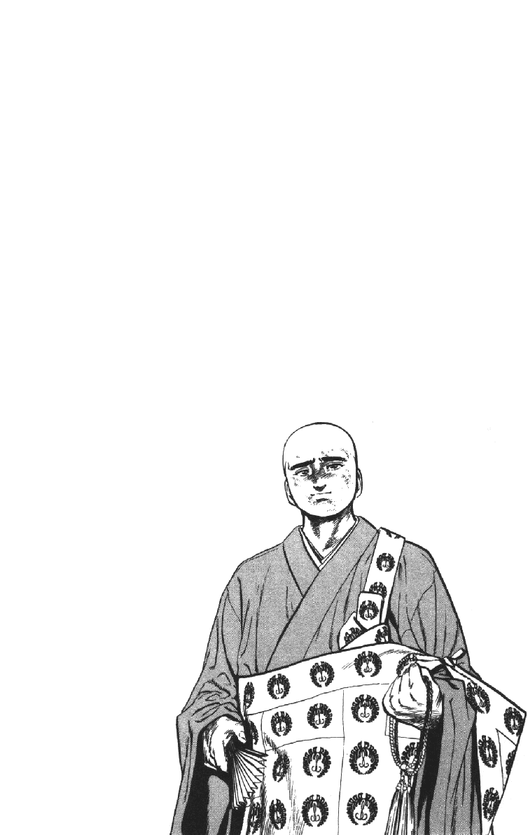 Манга Хулиганский блюз - Глава 91 Страница 20