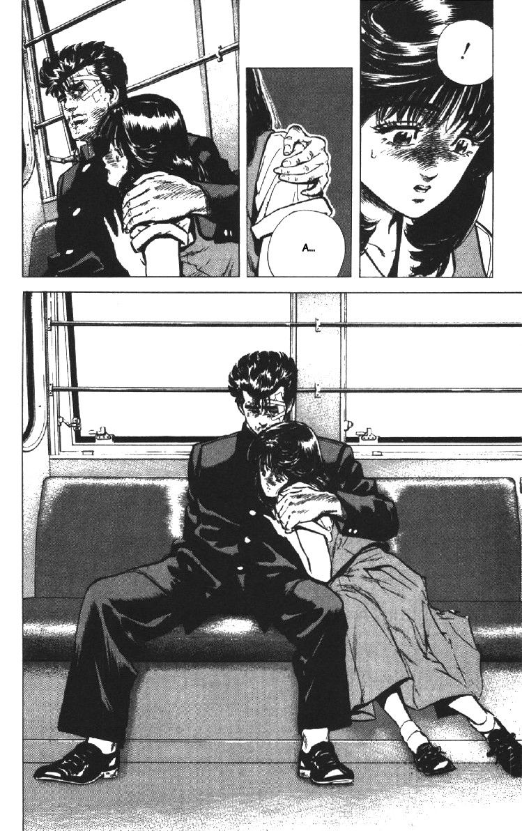 Манга Хулиганский блюз - Глава 90 Страница 18