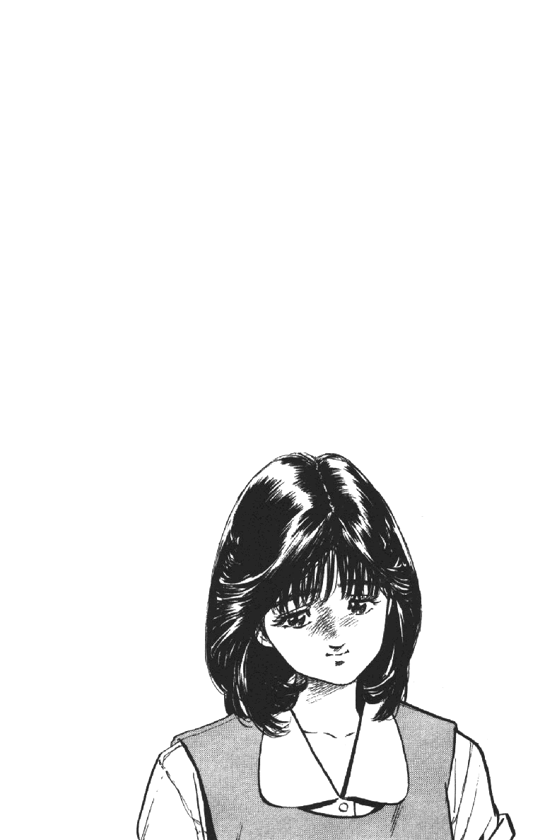 Манга Хулиганский блюз - Глава 90 Страница 20