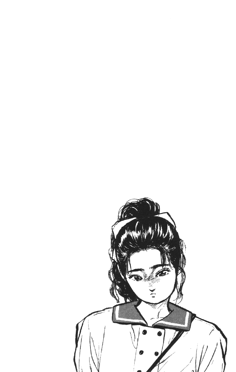 Манга Хулиганский блюз - Глава 89 Страница 24