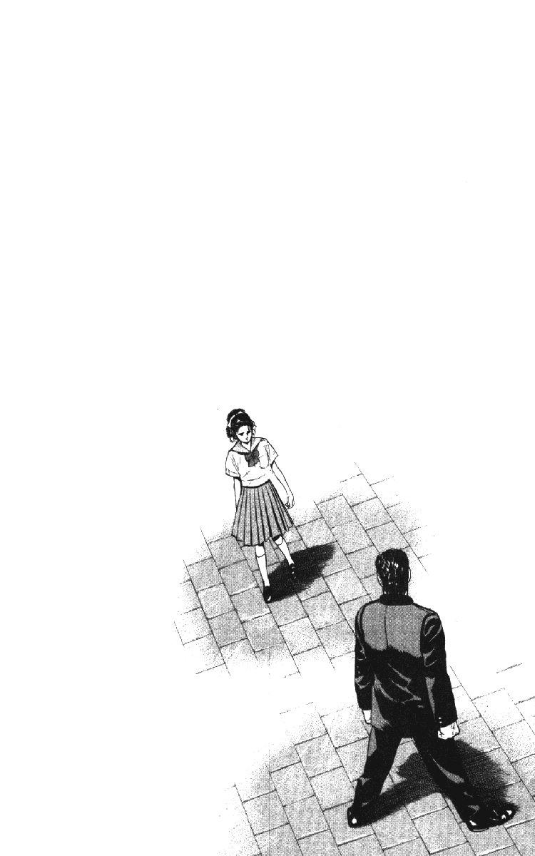 Манга Хулиганский блюз - Глава 86 Страница 22