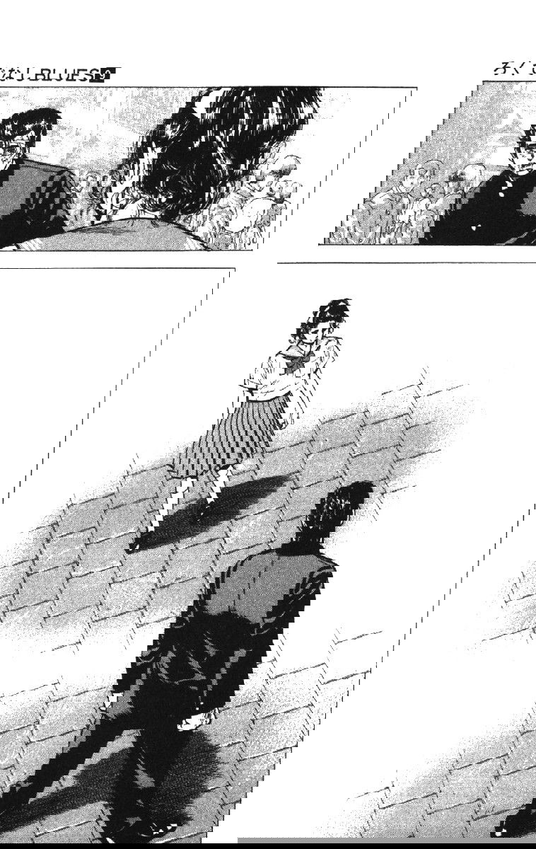 Манга Хулиганский блюз - Глава 86 Страница 17