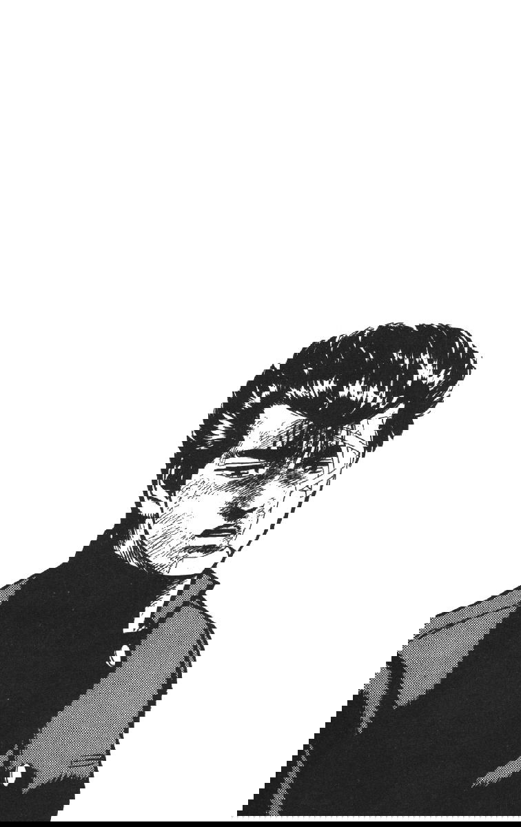 Манга Хулиганский блюз - Глава 85 Страница 19