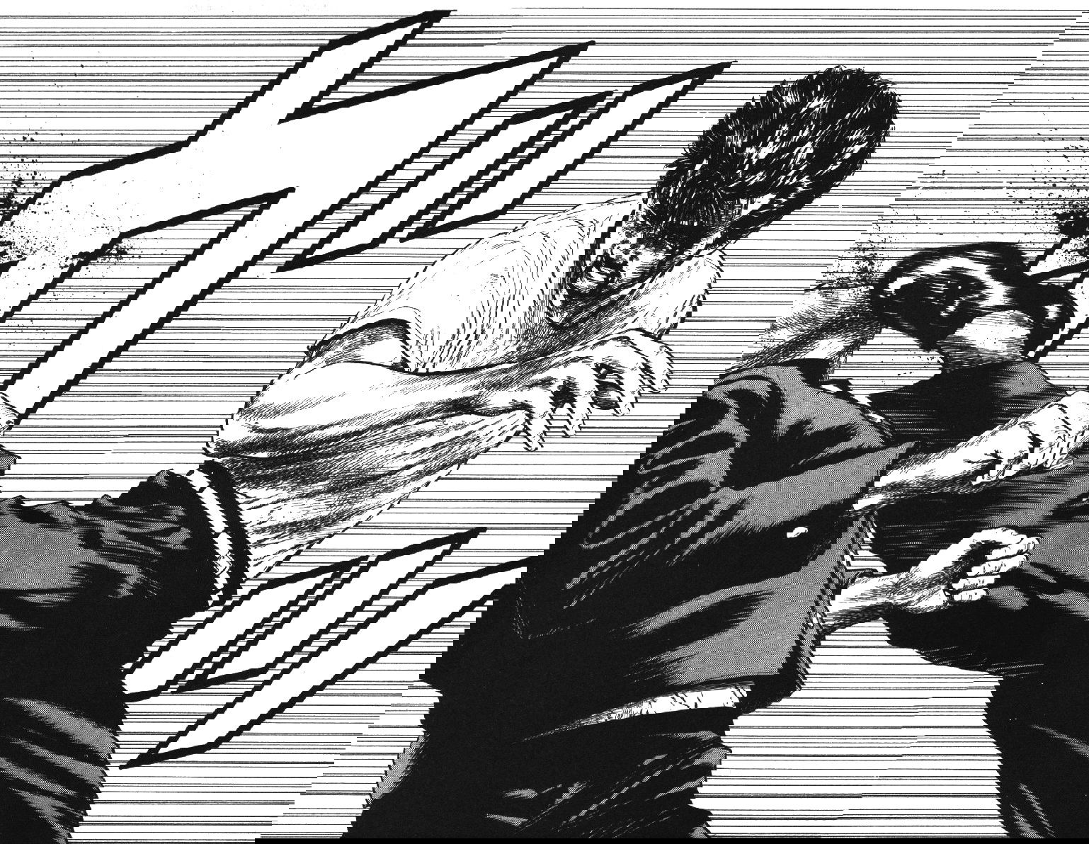 Манга Хулиганский блюз - Глава 84 Страница 18