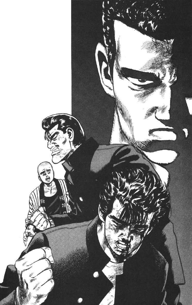 Манга Хулиганский блюз - Глава 83 Страница 19