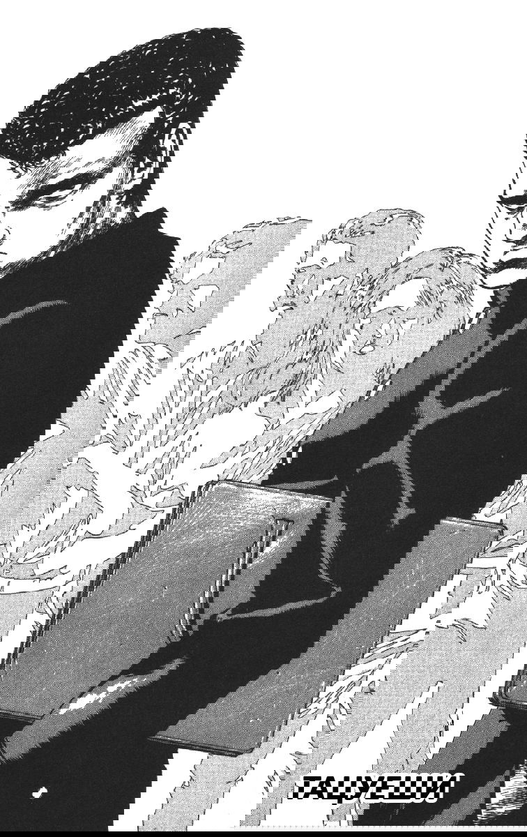 Манга Хулиганский блюз - Глава 81 Страница 4