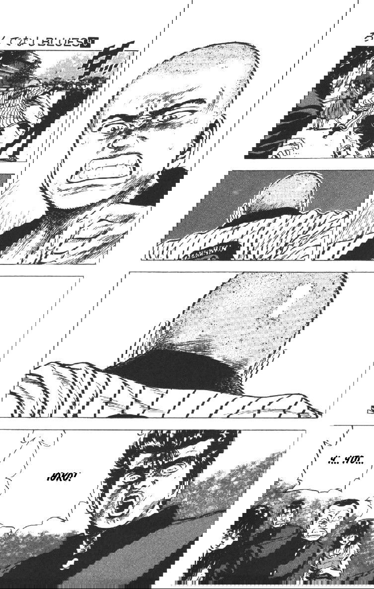 Манга Хулиганский блюз - Глава 79 Страница 23