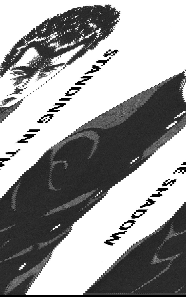 Манга Хулиганский блюз - Глава 79 Страница 7