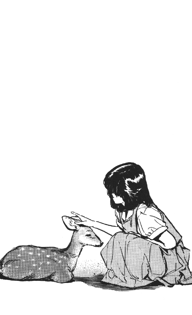 Манга Хулиганский блюз - Глава 77 Страница 20