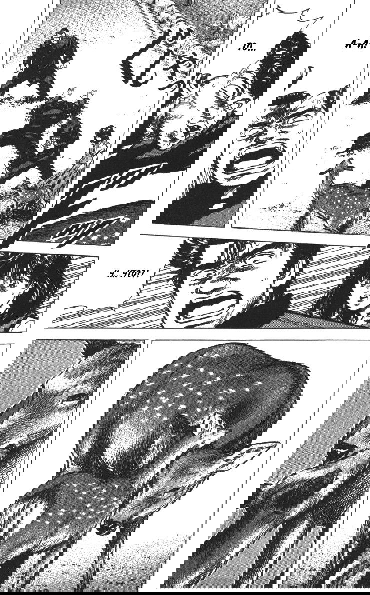 Манга Хулиганский блюз - Глава 77 Страница 17