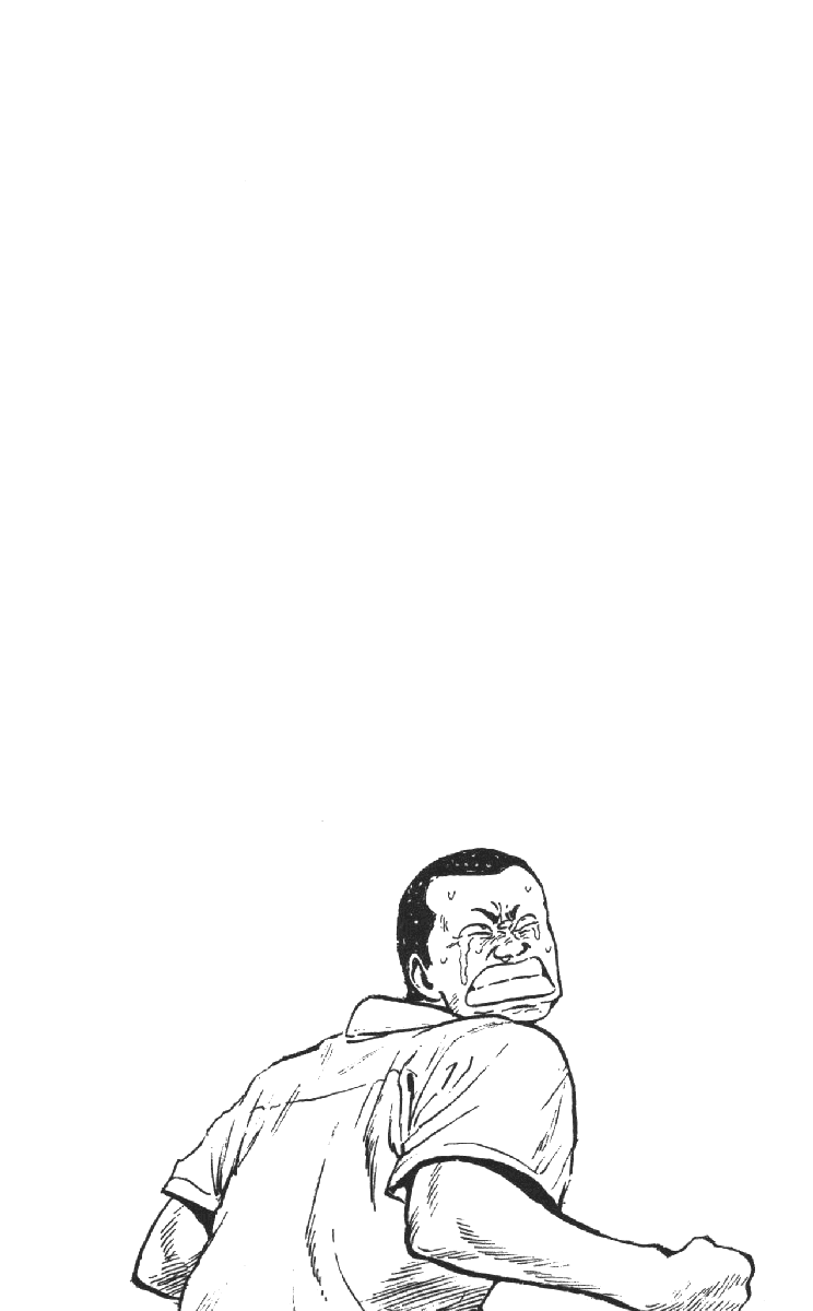 Манга Хулиганский блюз - Глава 76 Страница 22