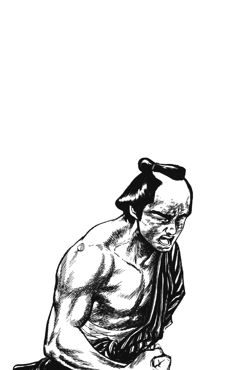 Манга Хулиганский блюз - Глава 75 Страница 20