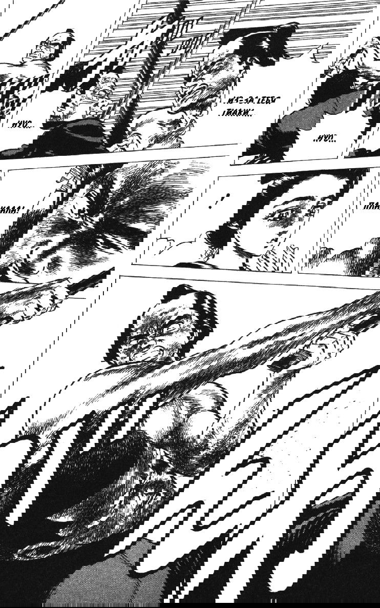 Манга Хулиганский блюз - Глава 75 Страница 18