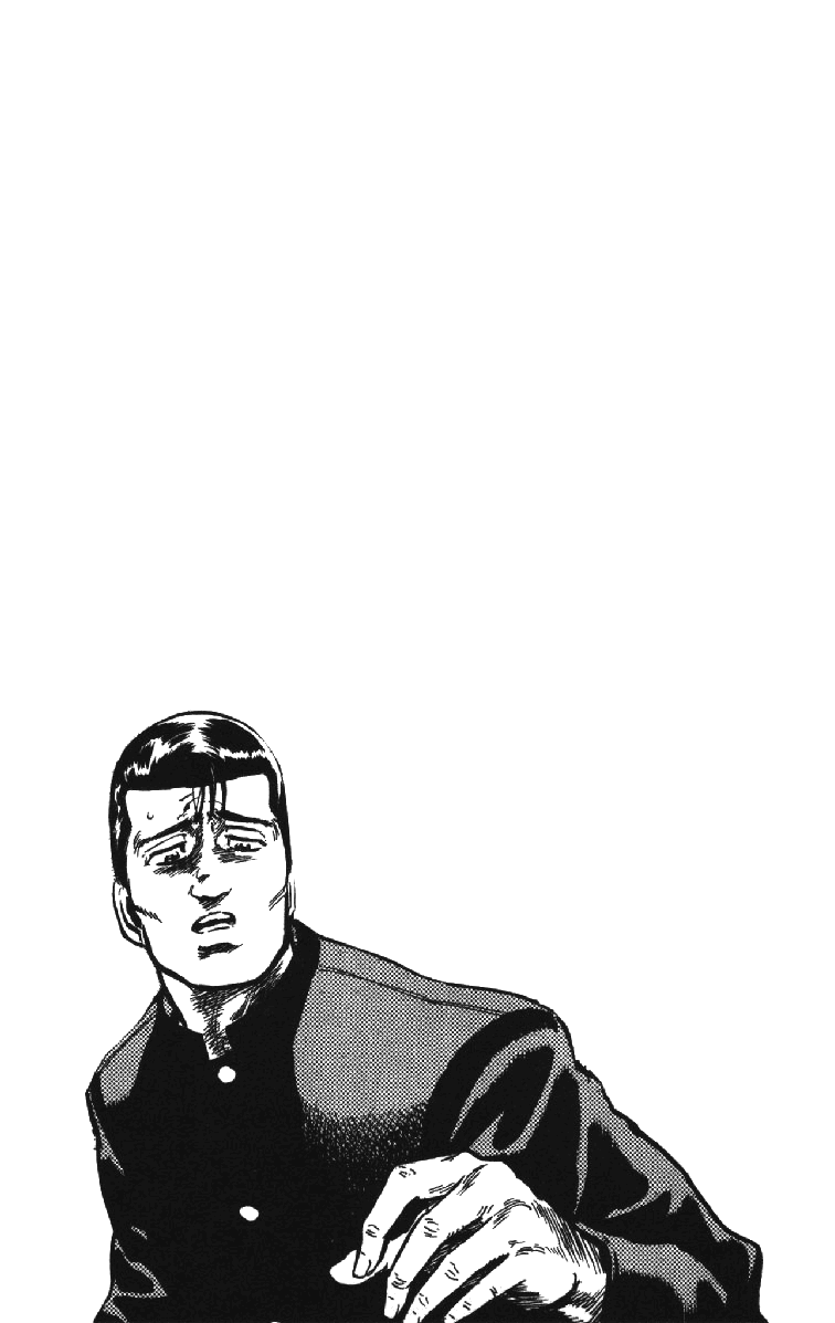 Манга Хулиганский блюз - Глава 74 Страница 20