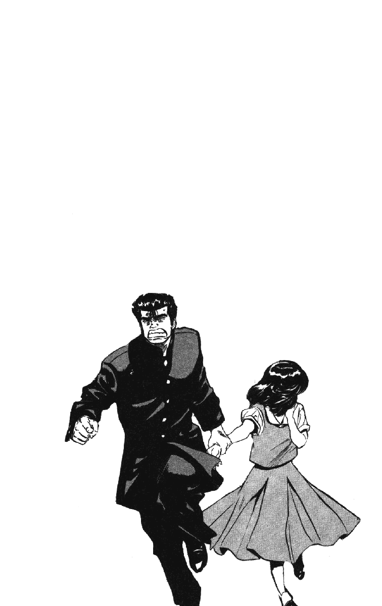 Манга Хулиганский блюз - Глава 73 Страница 20