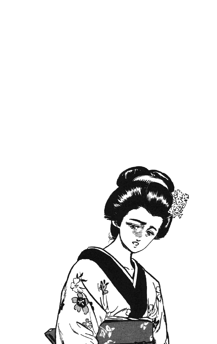 Манга Хулиганский блюз - Глава 72 Страница 21