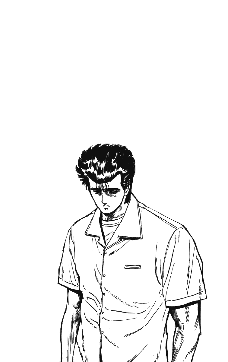 Манга Хулиганский блюз - Глава 71 Страница 19