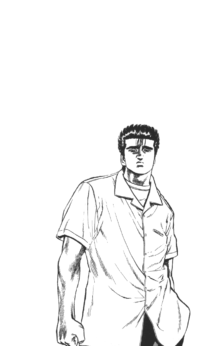 Манга Хулиганский блюз - Глава 69 Страница 24