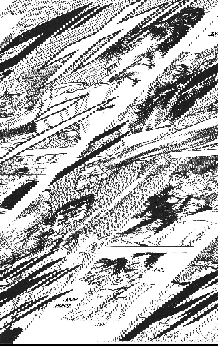 Манга Хулиганский блюз - Глава 68 Страница 8