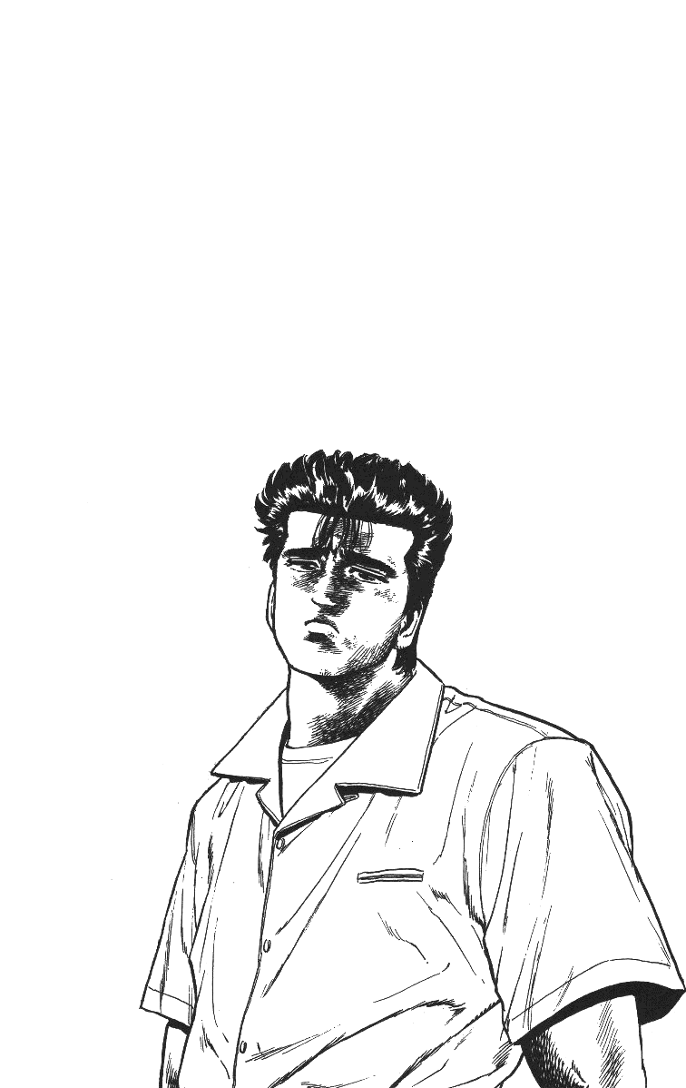 Манга Хулиганский блюз - Глава 67 Страница 20