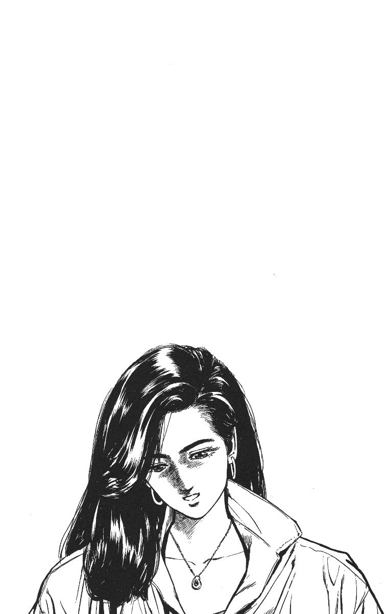 Манга Хулиганский блюз - Глава 66 Страница 20