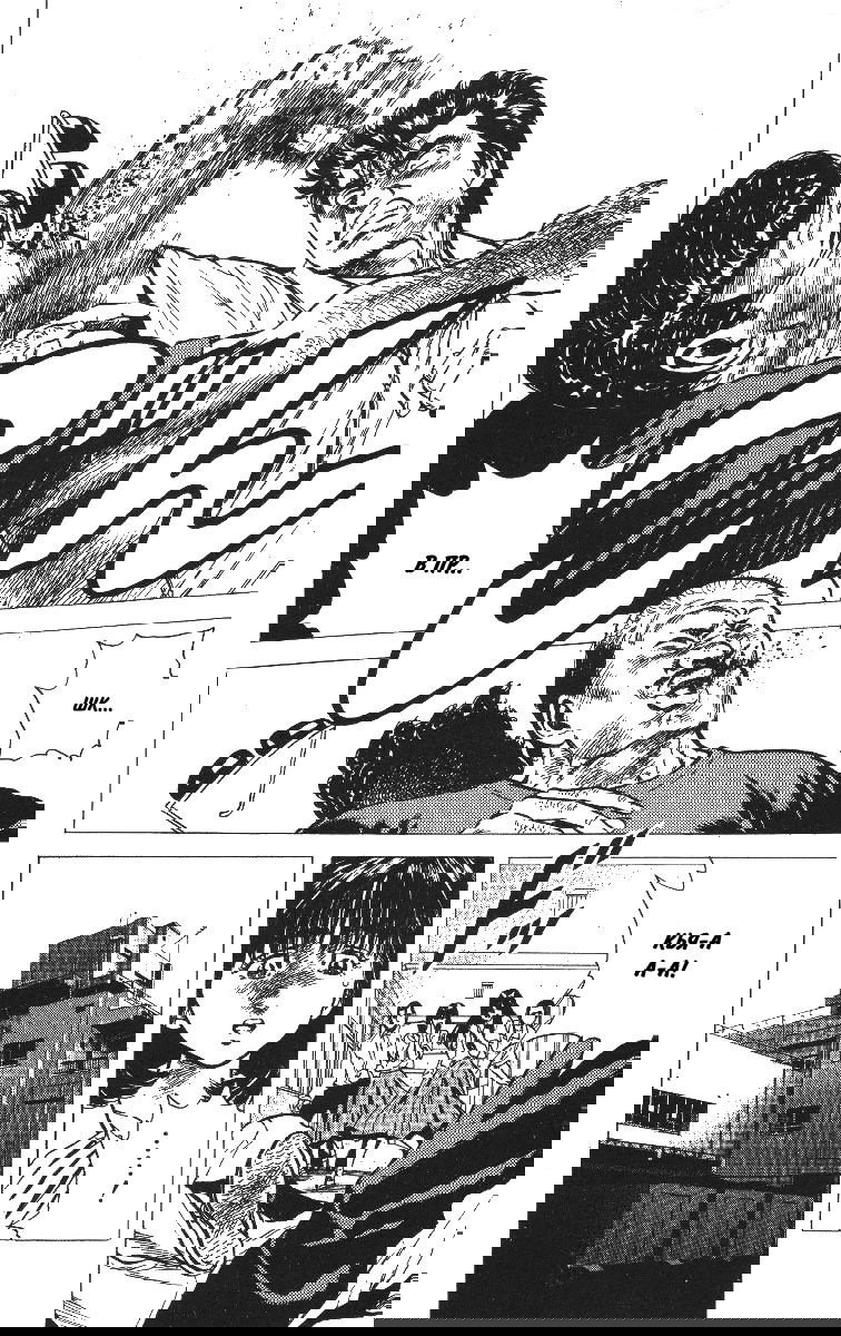 Манга Хулиганский блюз - Глава 66 Страница 16