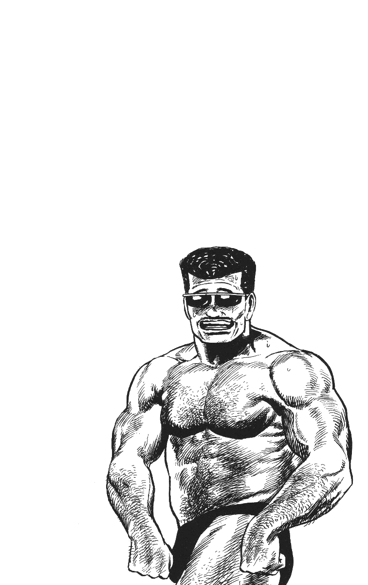 Манга Хулиганский блюз - Глава 65 Страница 20