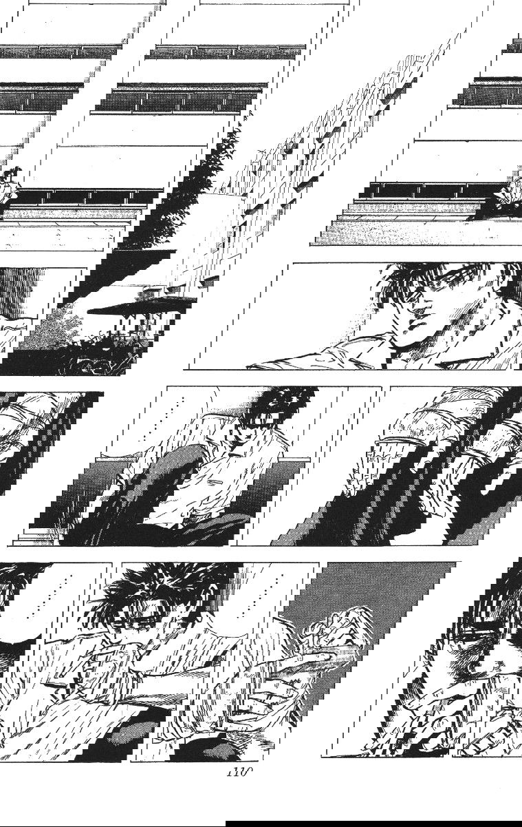 Манга Хулиганский блюз - Глава 64 Страница 10