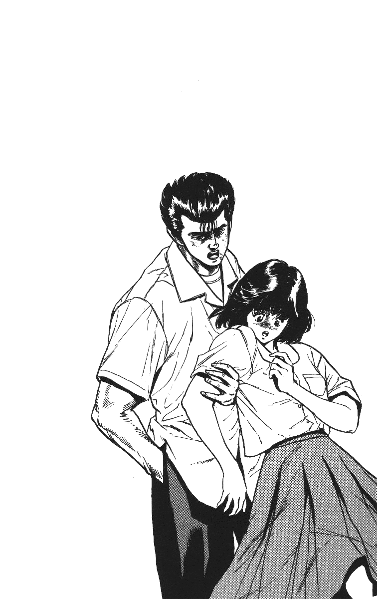 Манга Хулиганский блюз - Глава 64 Страница 20