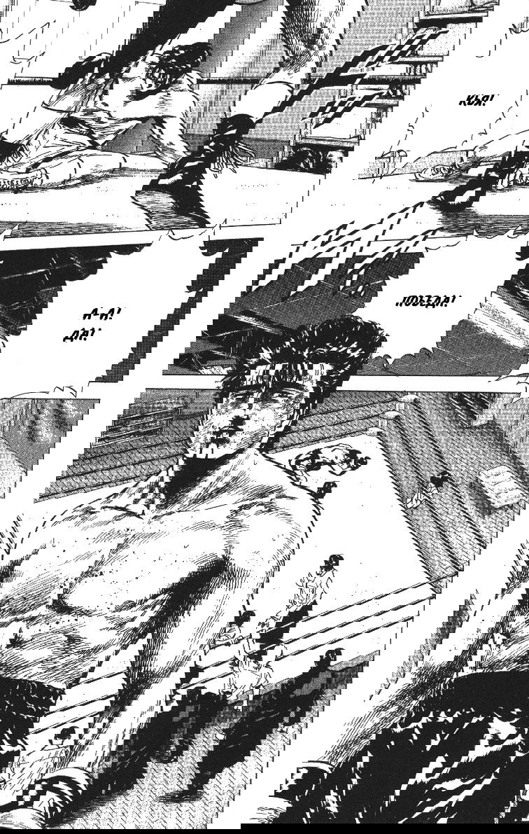 Манга Хулиганский блюз - Глава 63 Страница 18