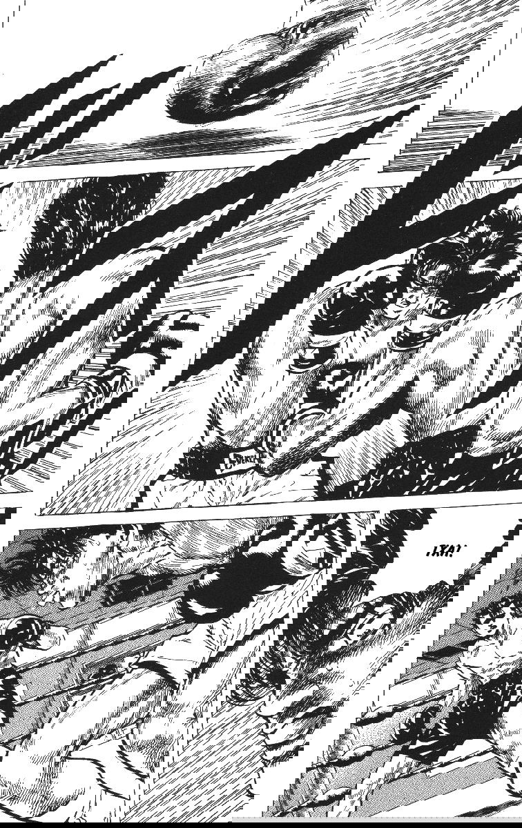 Манга Хулиганский блюз - Глава 63 Страница 3