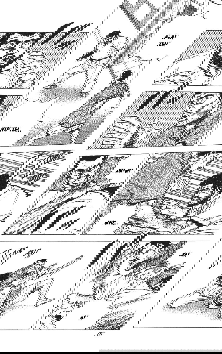 Манга Хулиганский блюз - Глава 62 Страница 15