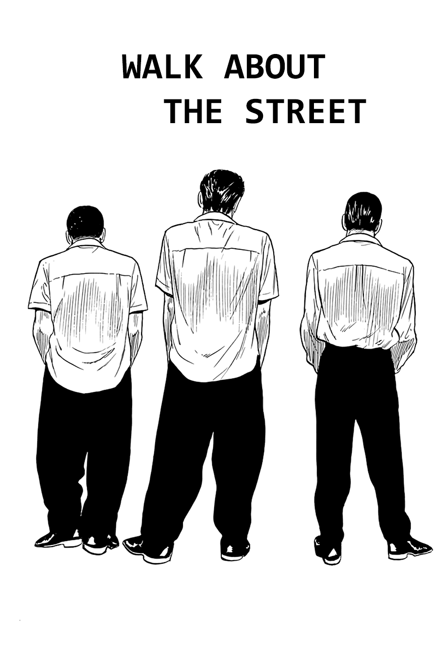 Манга Хулиганский блюз - Глава 297 Страница 1