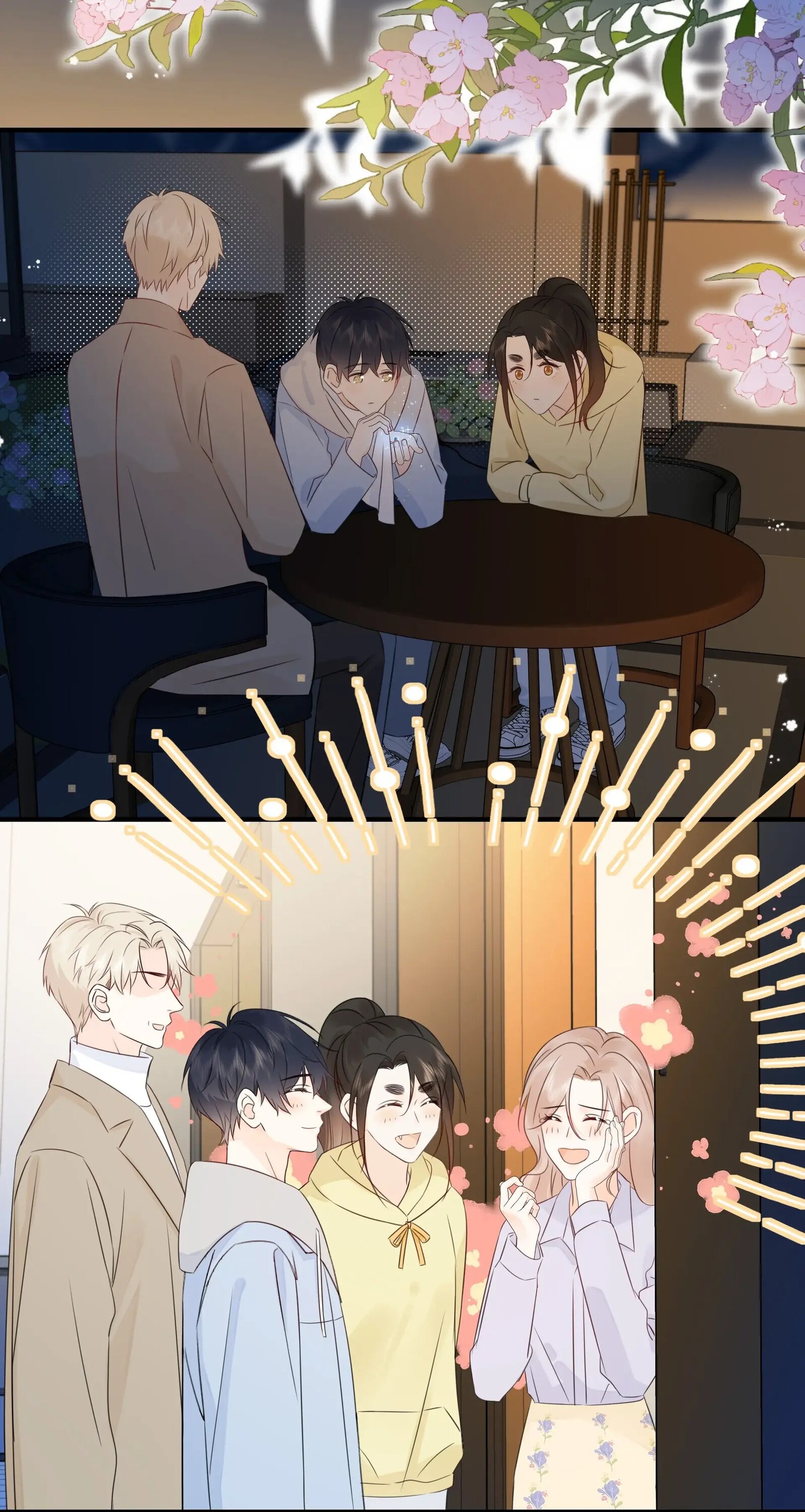 Манга Досыта накормленный - Глава 38 Страница 4