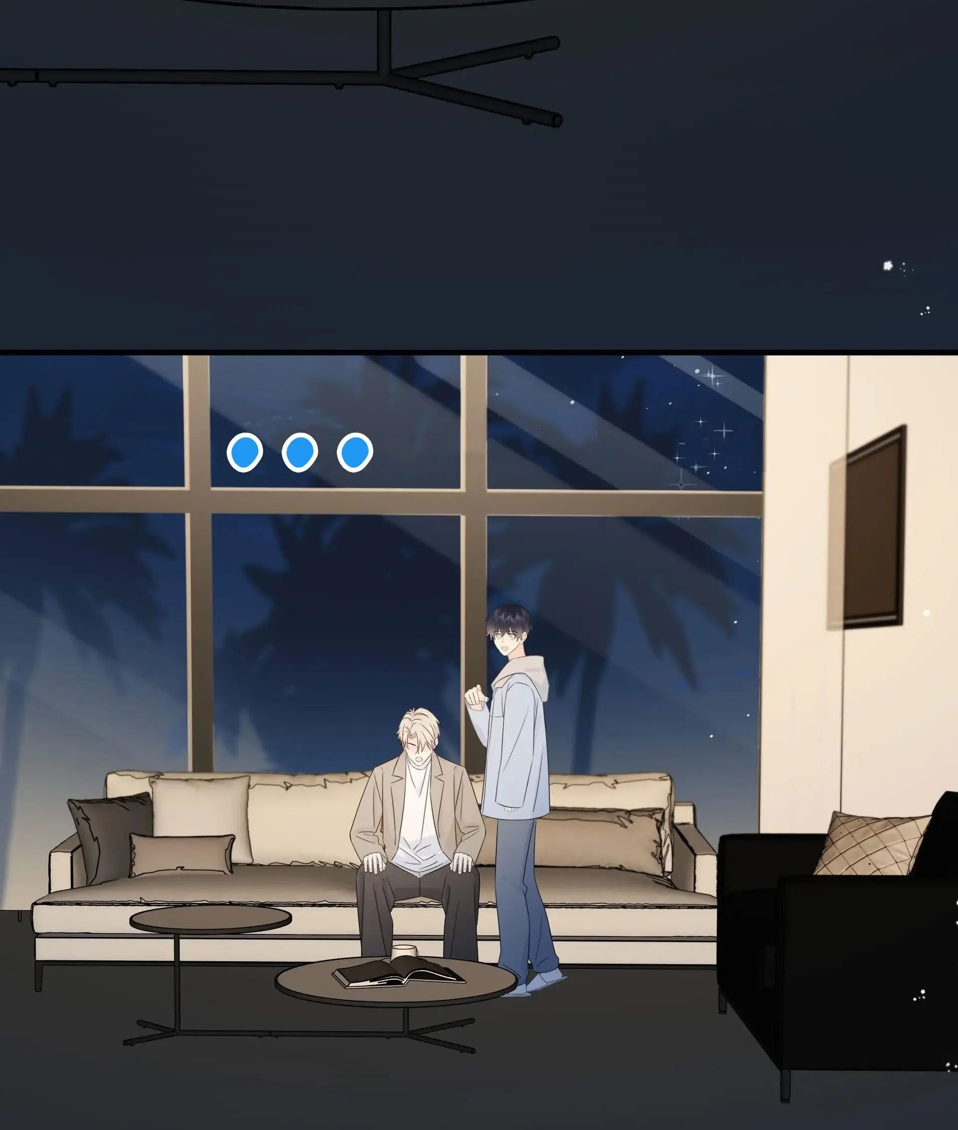 Манга Досыта накормленный - Глава 38 Страница 10