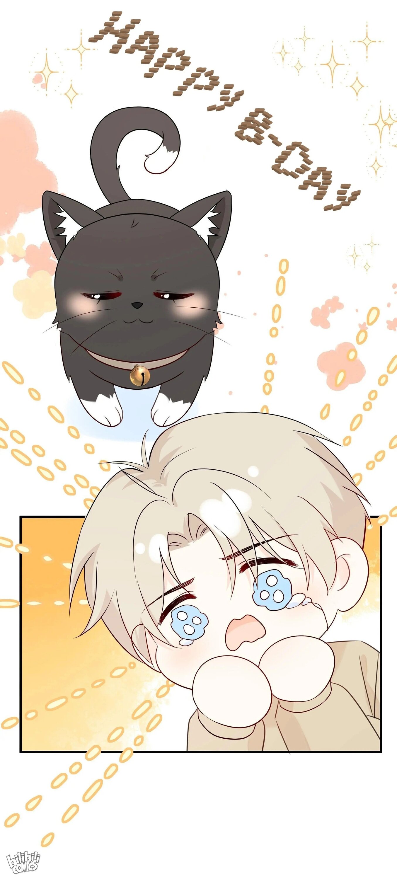 Манга Досыта накормленный - Глава 40 Страница 40