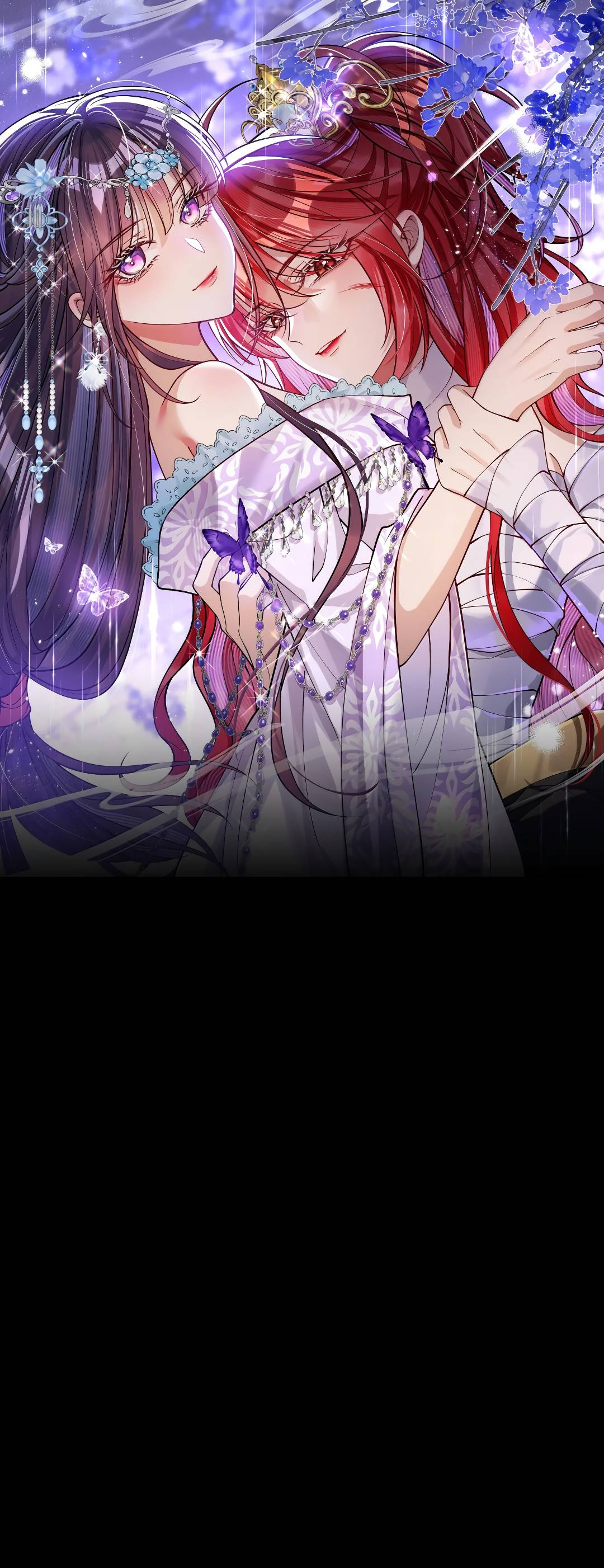 Манга Я избаловала сумасшедшую красавицу - Глава 46 Страница 1